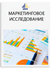 Определение рынков сбыта и логистики поставок слябов для украинского производителя на период до 2015г.